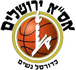 ASA Jerusalem W Logo đội