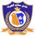 Salam Al Qarfa Logo đội