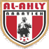 Al Ahli SC Nabaṭīya Logo đội